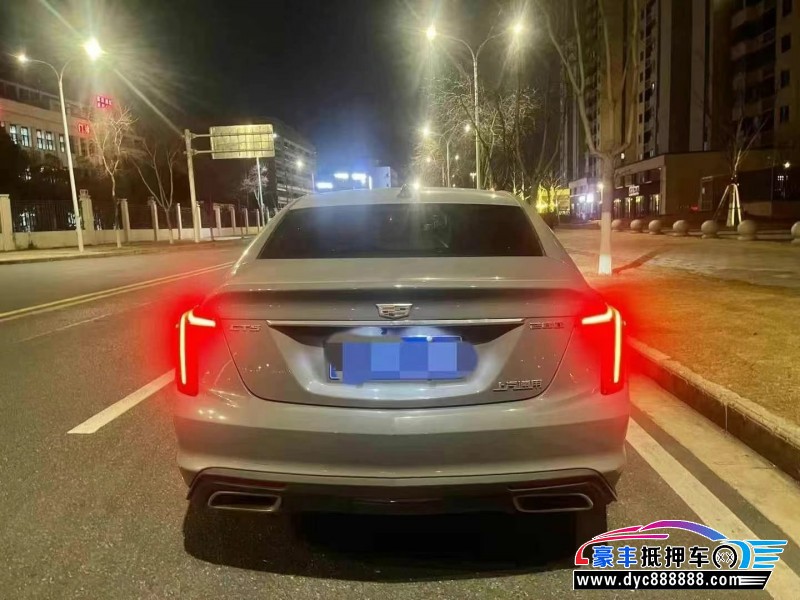 20年凯迪拉克CT5轿车抵押车出售