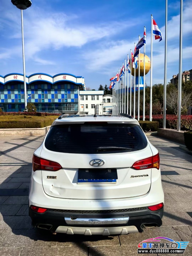 14年现代圣达菲轿车抵押车出售