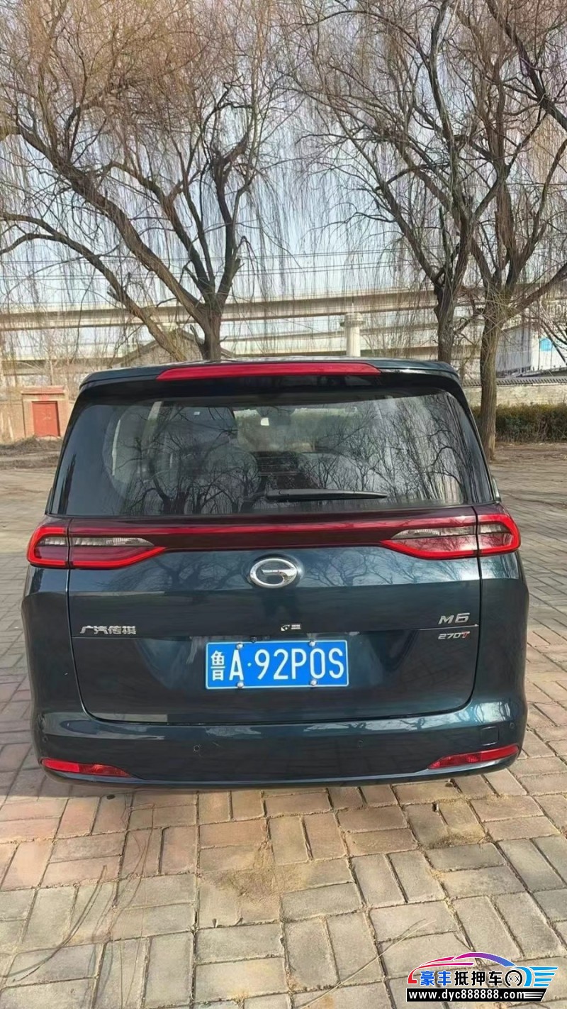 22年传祺m6轿车抵押车出售