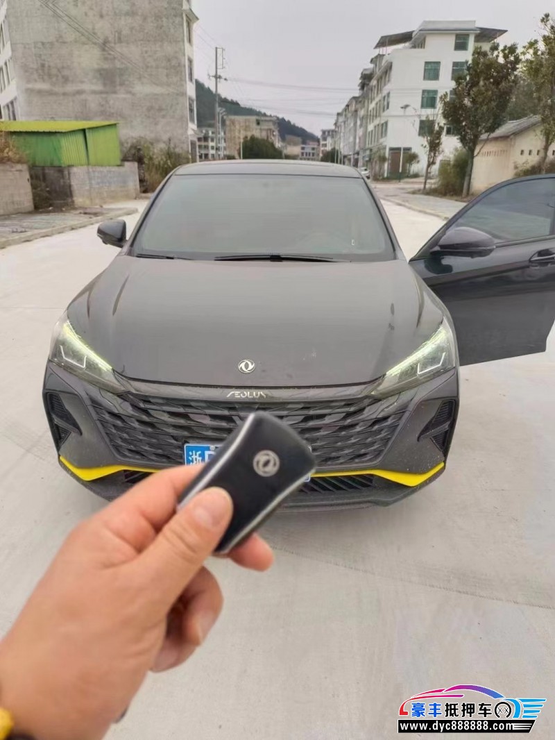 22年东风风神奕炫轿车抵押车出售