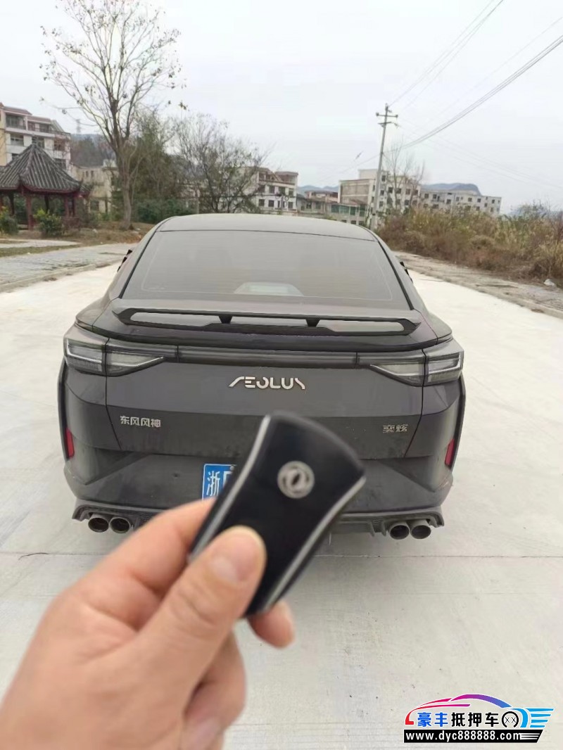 22年东风风神奕炫轿车抵押车出售