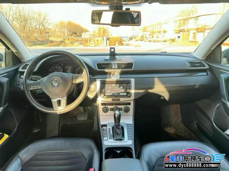 16年大众迈腾轿车抵押车出售