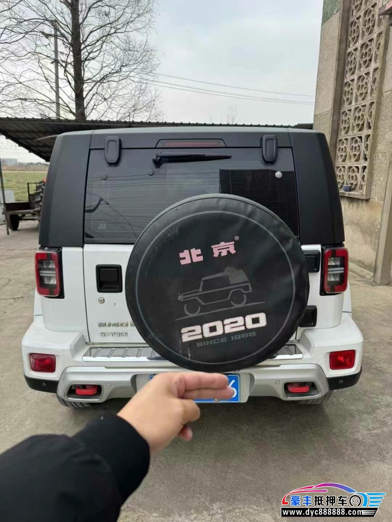 21年北京BJ40轿车抵押车出售