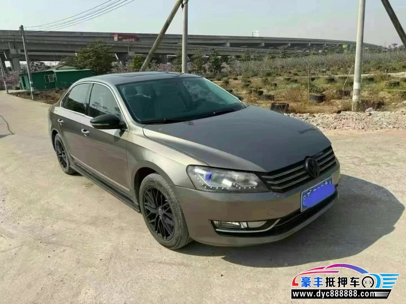 13年大众帕萨特轿车抵押车出售