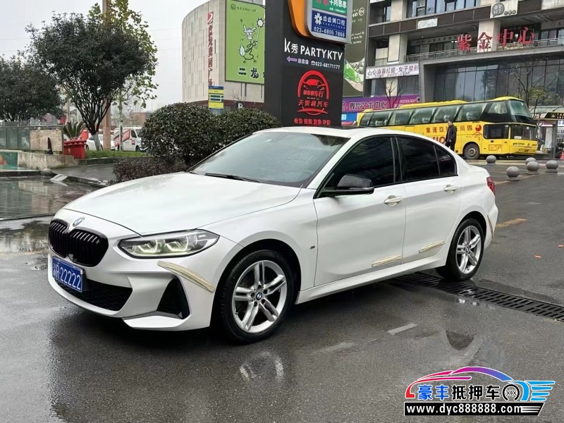 22年宝马1系轿车抵押车出售