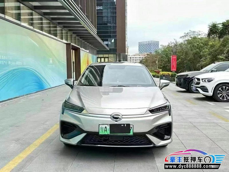 24年埃安魅S580轿车抵押车出售