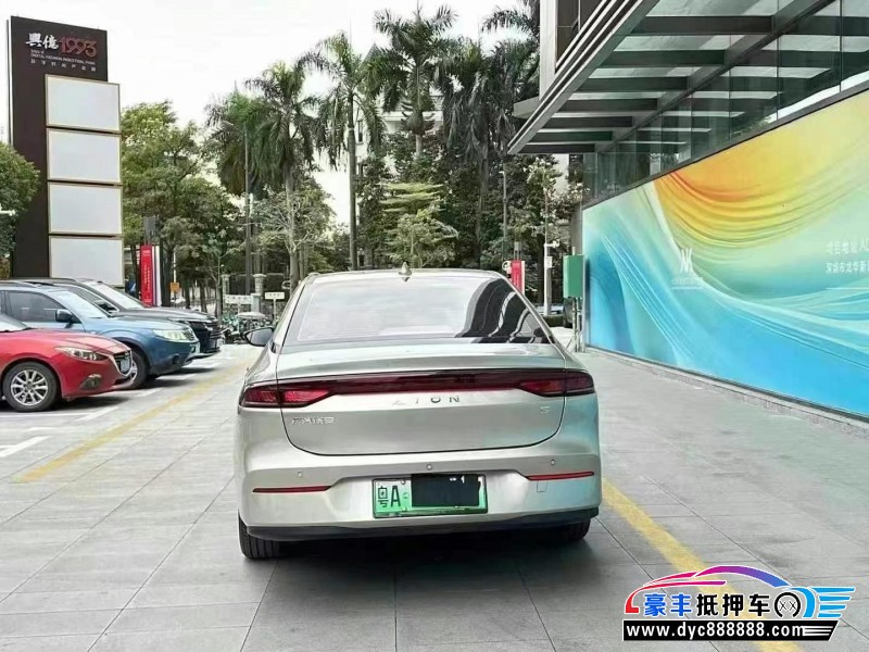 24年埃安魅S580轿车抵押车出售