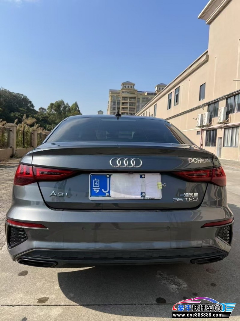 23年奥迪A3轿车抵押车出售