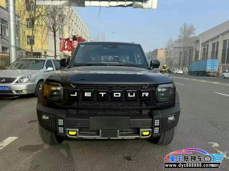 24年捷途旅行者轿车抵押车出售