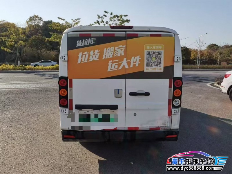 22年吉利远程星享轿车抵押车出售