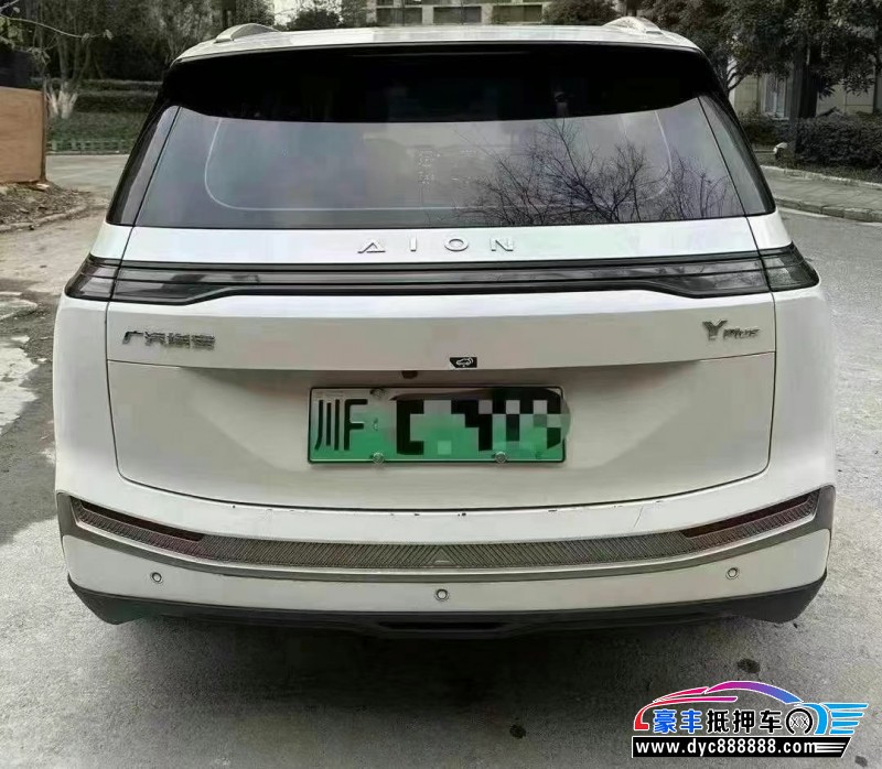 23年埃安Y70轿车抵押车出售