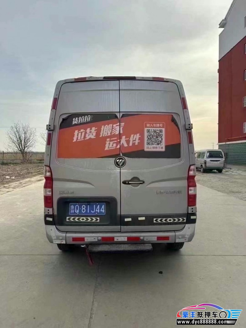 24年福田图雅诺轿车抵押车出售