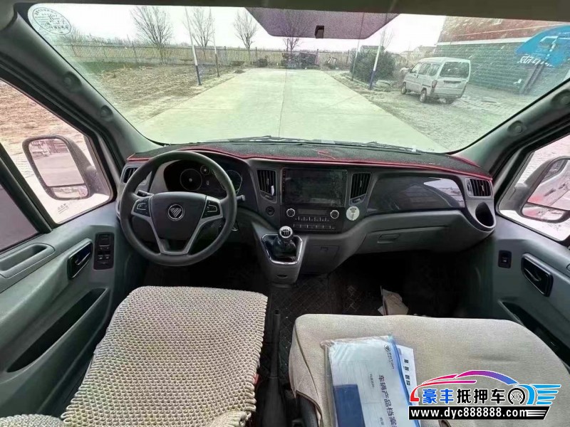 24年福田图雅诺轿车抵押车出售