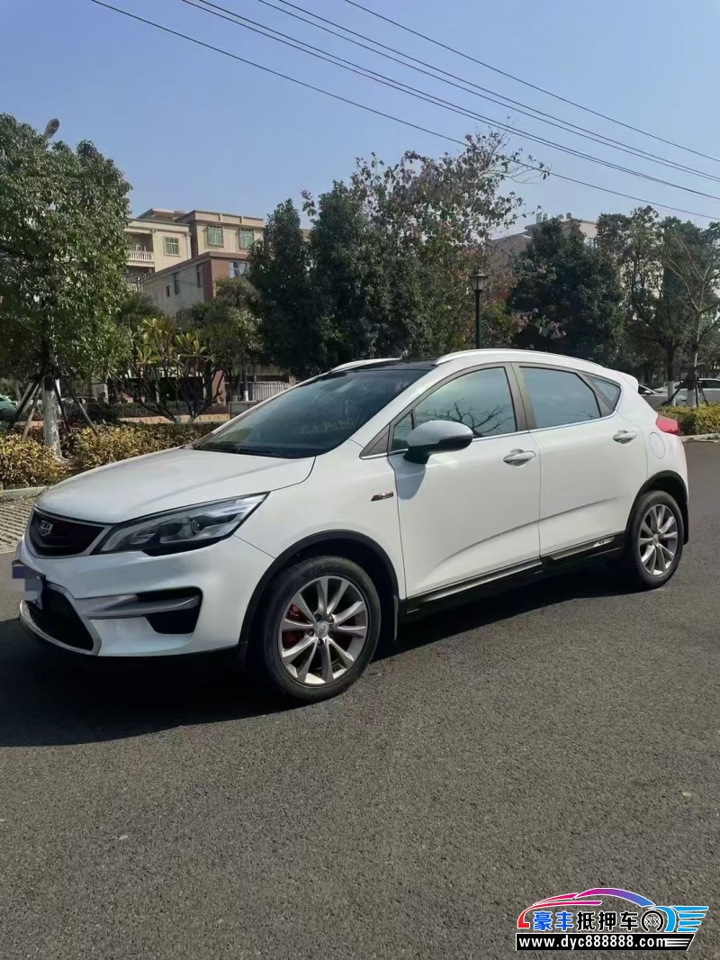 19年吉利帝豪GS轿车抵押车出售