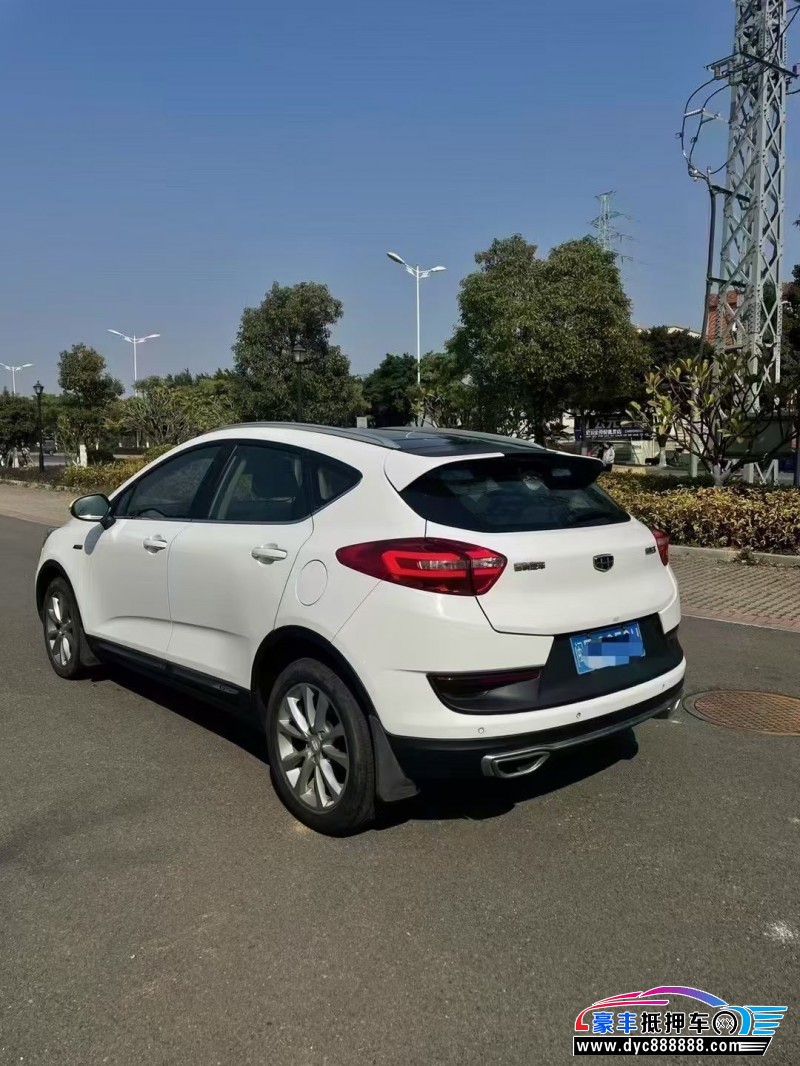 19年吉利帝豪GS轿车抵押车出售