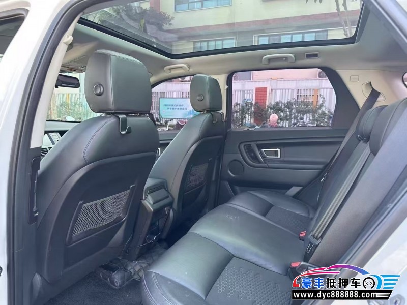 18年路虎发现神行轿车抵押车出售