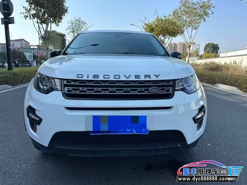 18年路虎发现神行轿车抵押车出售