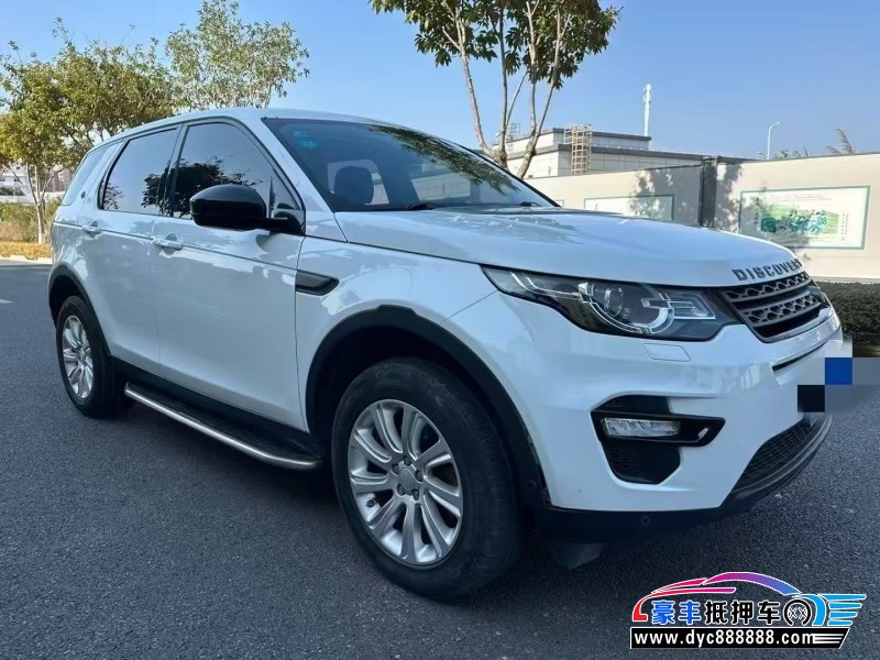 18年路虎发现神行轿车抵押车出售