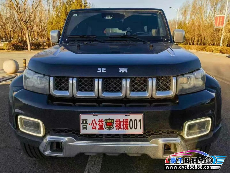 19年北京BJ40轿车抵押车出售