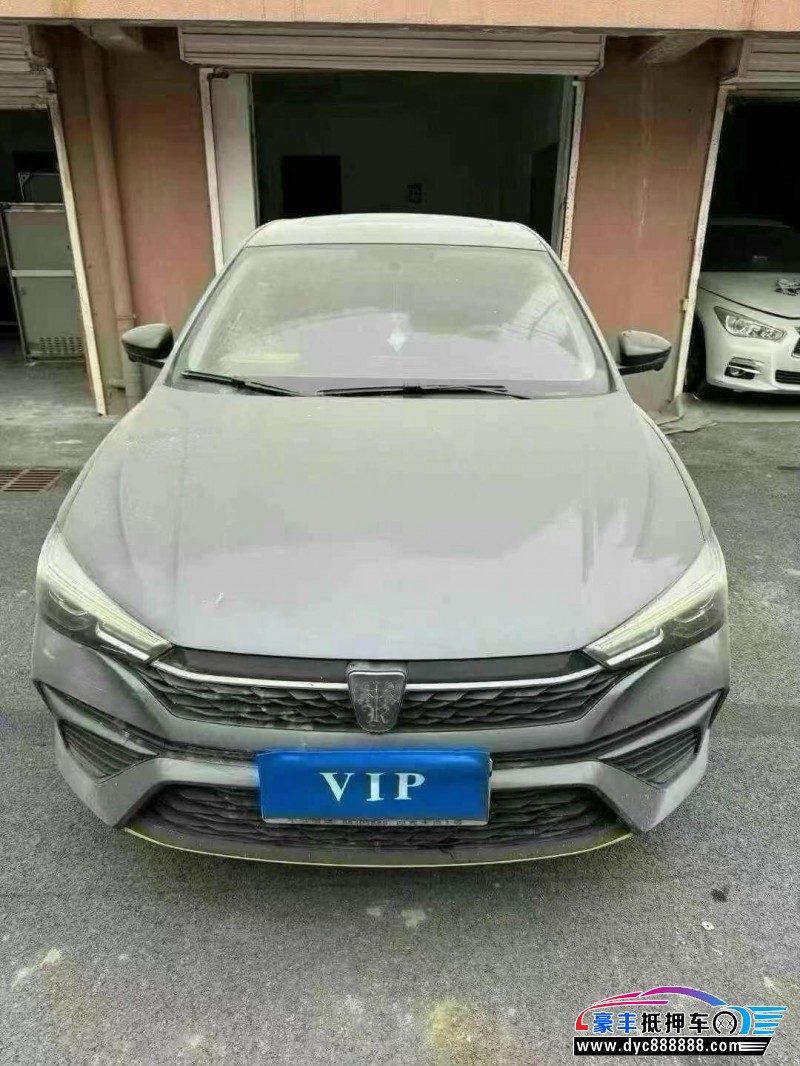 22年荣威i5轿车抵押车出售