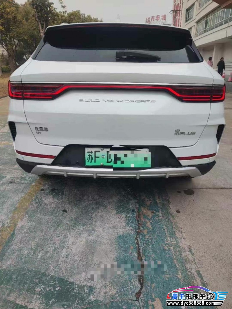 23年比亚迪宋轿车抵押车出售