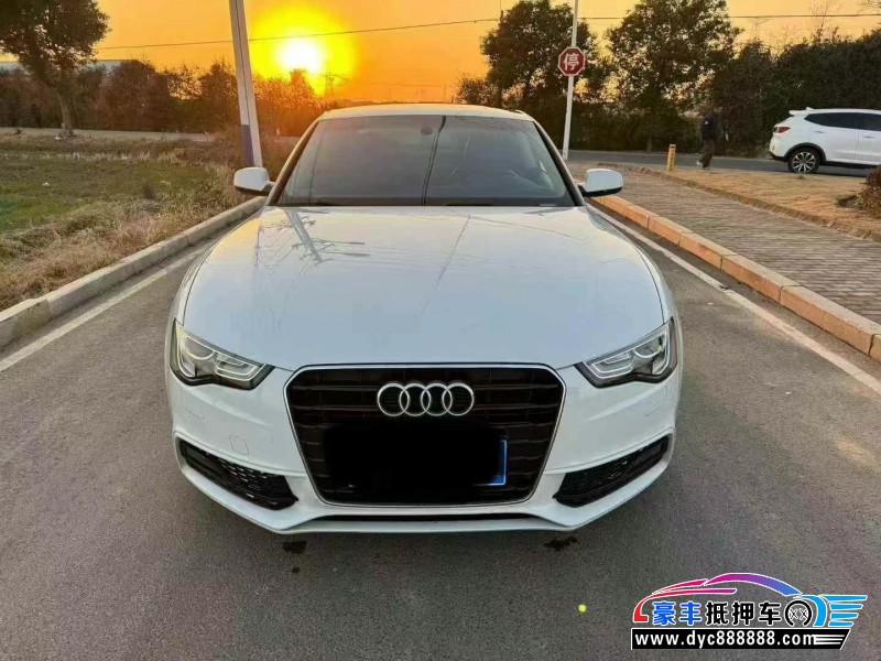 17年奥迪A5轿车抵押车出售