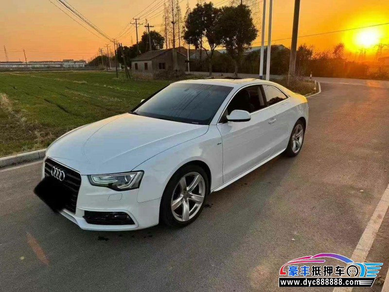 17年奥迪A5轿车抵押车出售