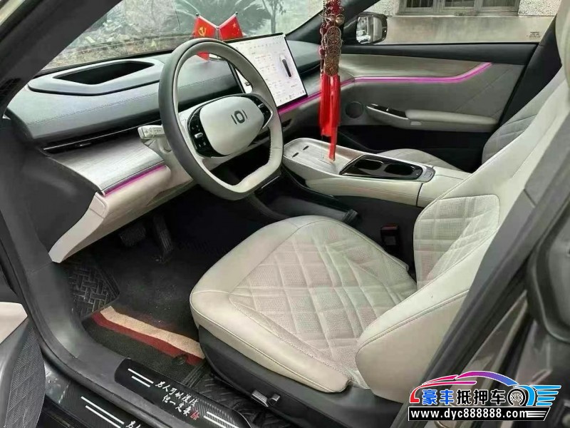 24年长安启源A07轿车抵押车出售