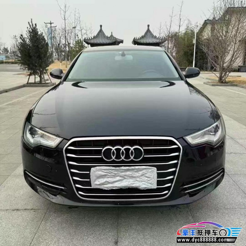 13年奥迪A6L轿车抵押车出售