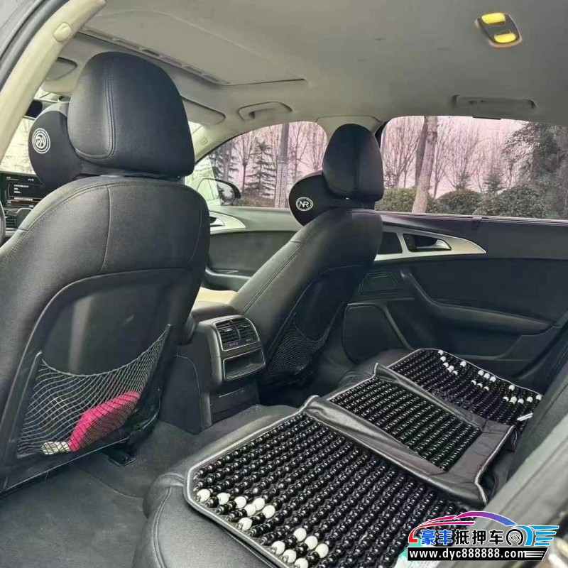 13年奥迪A6L轿车抵押车出售