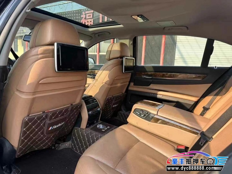 14年宝马7系轿车抵押车出售