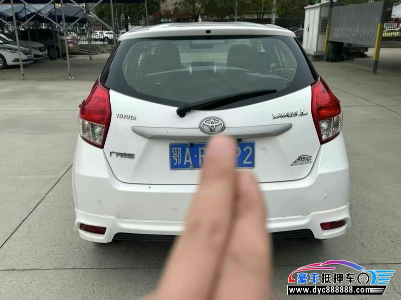16年丰田YARiS L 致炫轿车抵押车出售