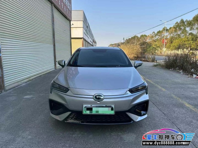 24年埃安魅S580轿车抵押车出售