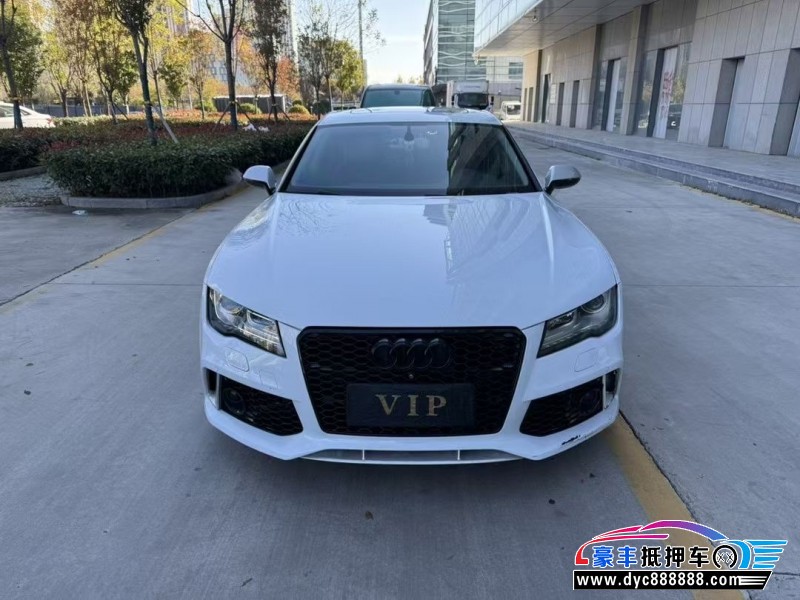15年奥迪A7轿车抵押车出售