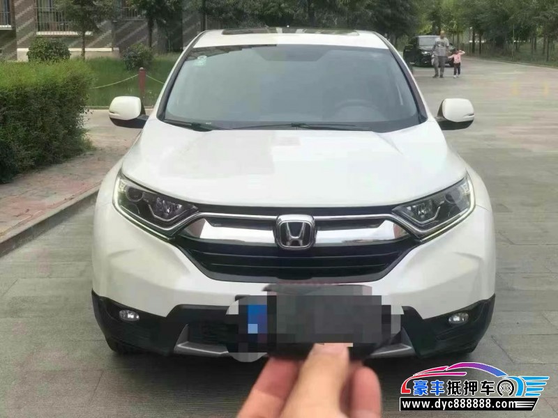 17年本田CR-V轿车抵押车出售