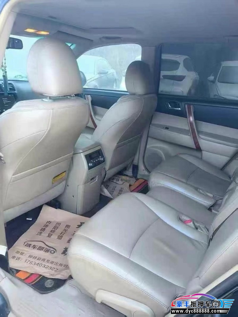 10年丰田汉兰达轿车抵押车出售