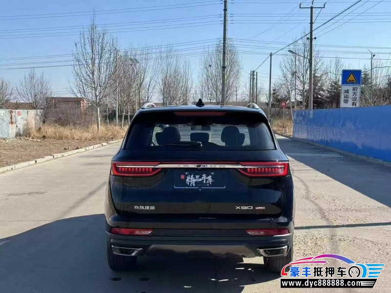 22年捷途X90轿车抵押车出售