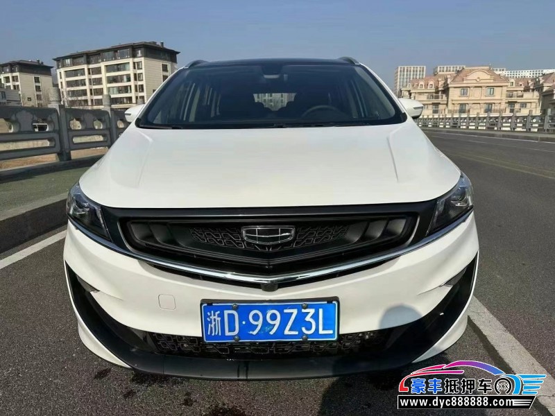 20年吉利嘉际轿车抵押车出售