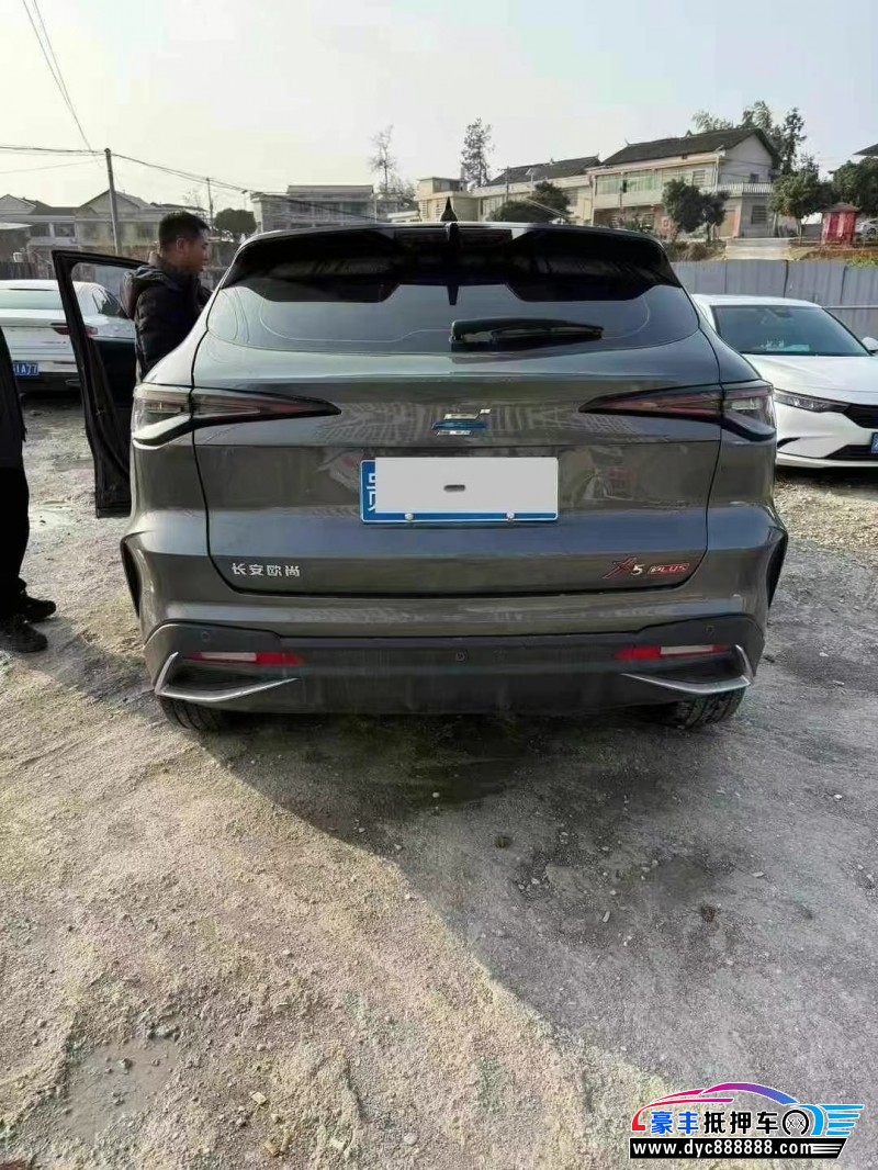 23年长安欧尚X5轿车抵押车出售