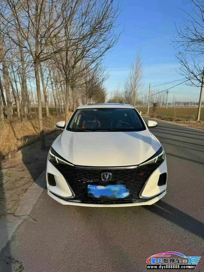 20年长安逸动轿车抵押车出售