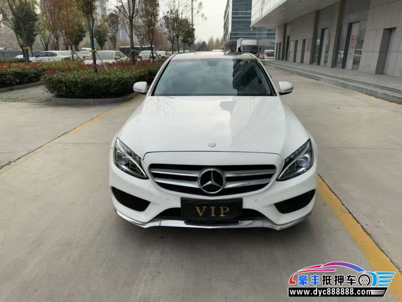 14年奔驰C轿车抵押车出售