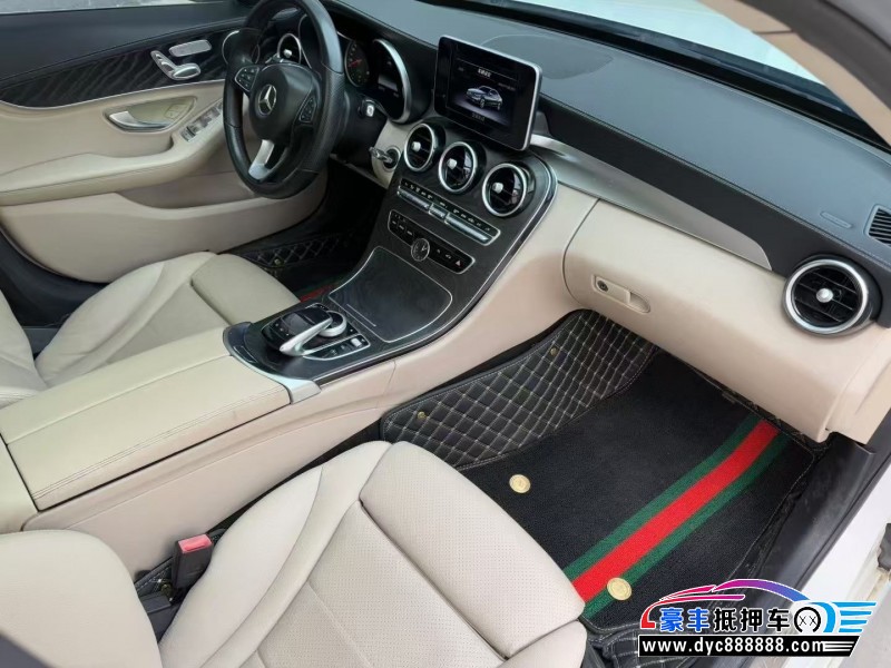 14年奔驰C轿车抵押车出售