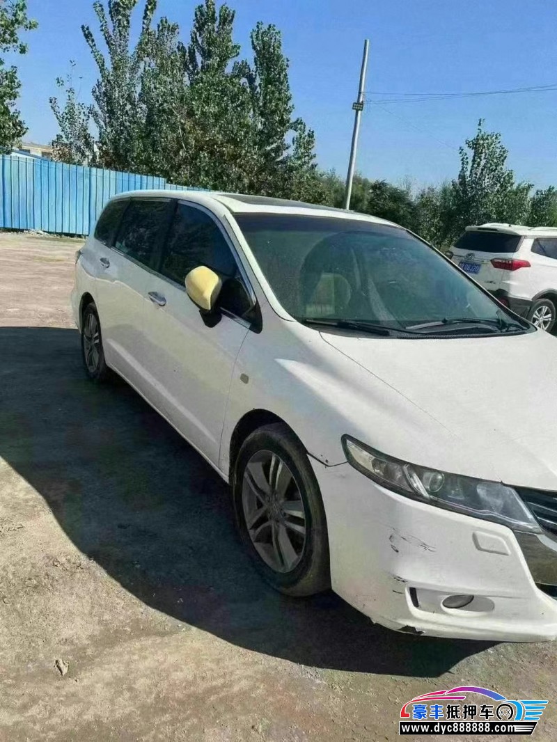 12年本田奥德赛轿车抵押车出售