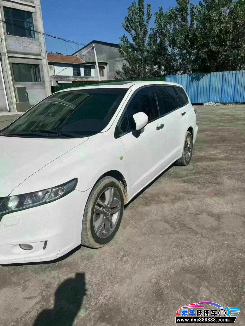 12年本田奥德赛轿车抵押车出售
