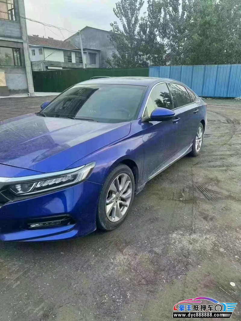 21年本田雅阁轿车抵押车出售