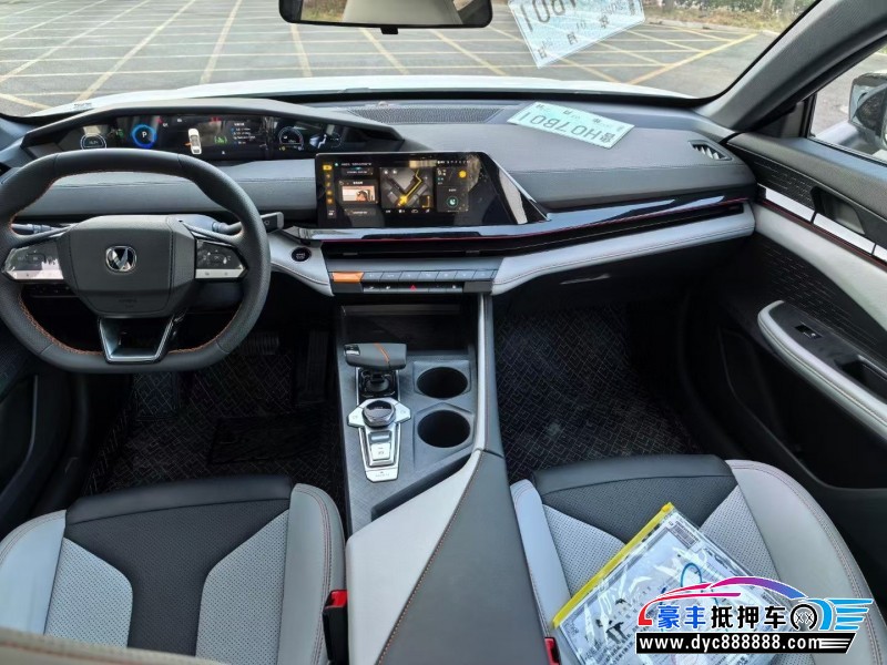 25年长安长安UNI轿车抵押车出售