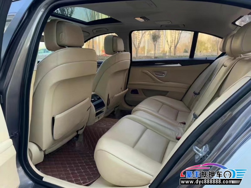 13年宝马5系轿车抵押车出售