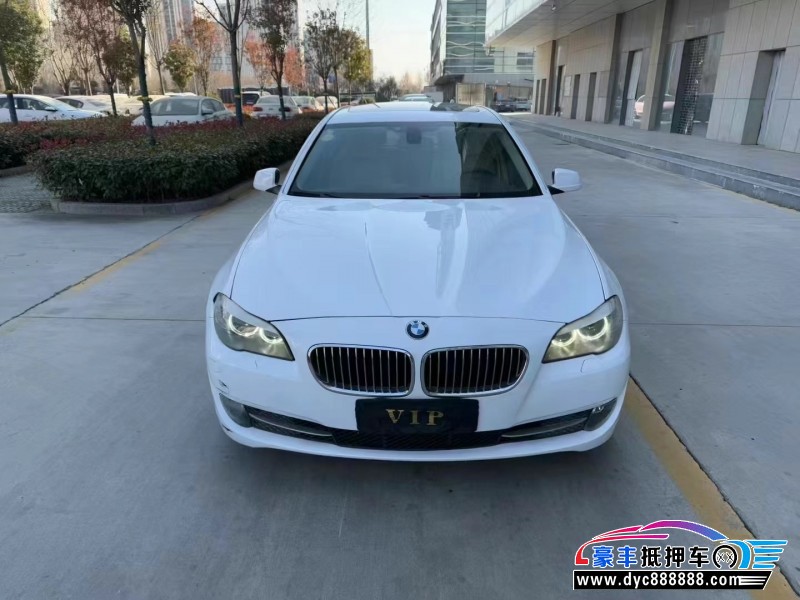 13年宝马5系轿车抵押车出售