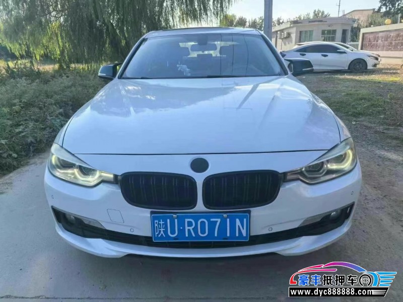 17年宝马3系轿车抵押车出售