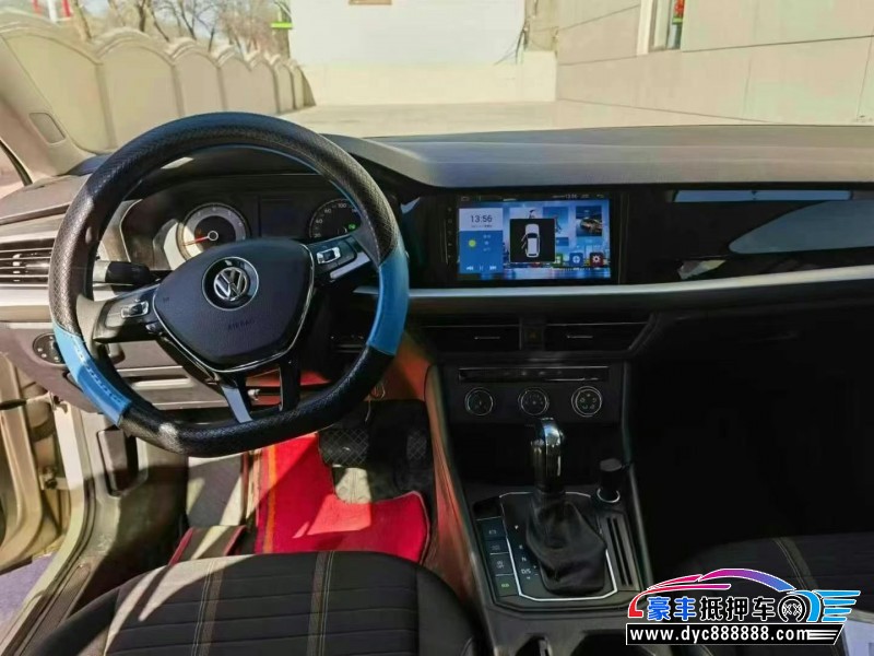 18年大众朗逸轿车抵押车出售